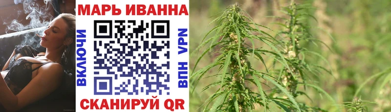 Купить закладку МДМА АМФЕТАМИН МЕФ Галлюциногенные грибы ГАШИШ Кокаин Конопля APVP Северодвинск