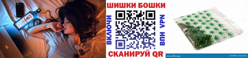 МЕТАМФЕТАМИН Северодвинск