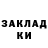 Метадон белоснежный Yuliia Kutia