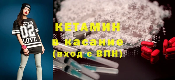 твердый Богородицк