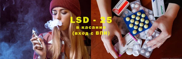 гашиш Богданович