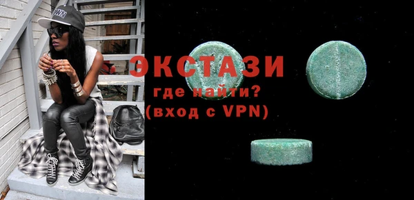 твердый Богородицк