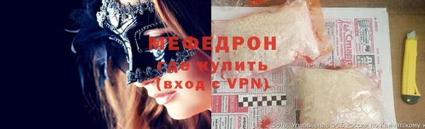 гашиш Богданович