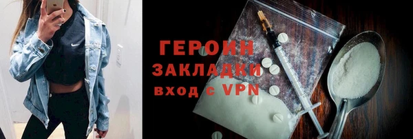 МДПВ Богородск