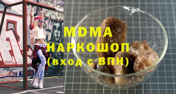 спайс Бугульма