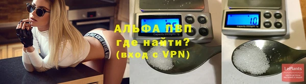 твердый Богородицк