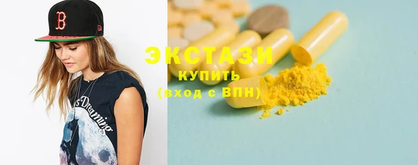 МДПВ Богородск