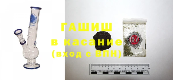 гашиш Богданович