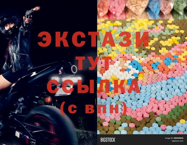 хмурый Бородино
