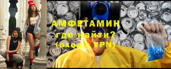 гашиш Богданович