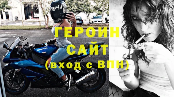 гашиш Богданович